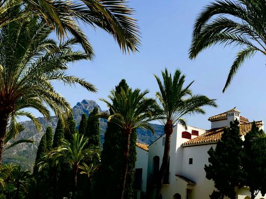 Marbella Quad